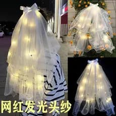 [Estoque pronto] Adereços fotográficos de véu luminoso com véu de tenda piscante leve Gaze dura infantil Série Super Fai