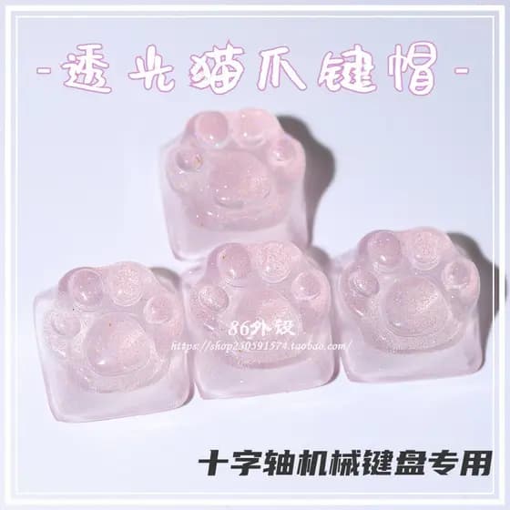 Frete grátis exclusivo transparente gato garra keycap transparente bonito menina eixo cruz resina teclado mecânico keyca