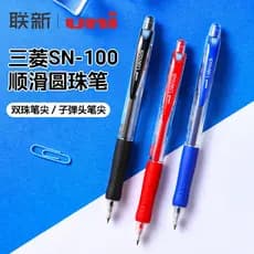 Japão japão UIN Mitsubishi lápis SN-100/101 caneta esferográfica uso do estudante Push tipo assinatura caneta bala verme