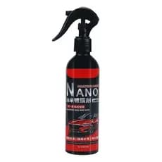 Spray de Revestimento Cerâmico Nano de 500ml, Proteção Rápida para Pintura de Carro em 3 Minutos, Selante Hidrofóbico de