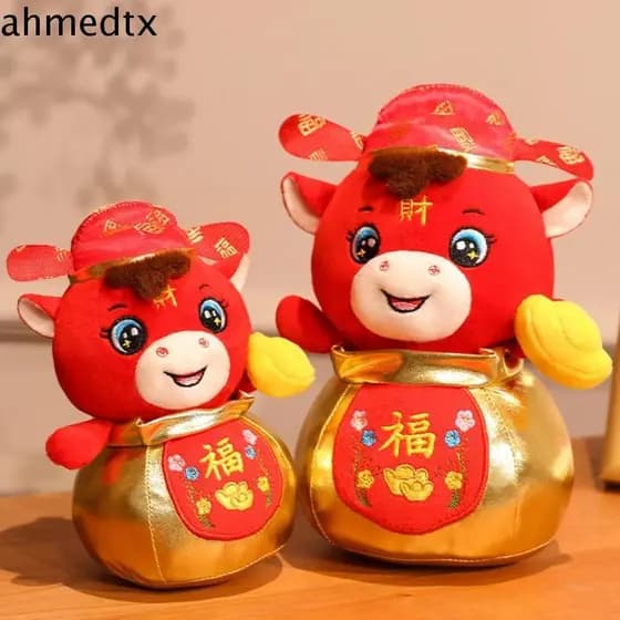 Brinquedos De Pelúcia De Cavalo AHMEDTXB , Boneca Do Zodíaco Chinês De Animal De Desenho Animado Da Sorte , Mascote Verm