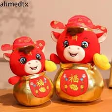 Brinquedos De Pelúcia De Cavalo AHMEDTXB , Boneca Do Zodíaco Chinês De Animal De Desenho Animado Da Sorte , Mascote Verm