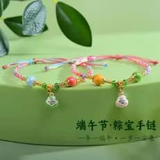 Pulseira de Festival de barco de dragão, pulseira de corda multicolorida, imitação de bolinho de pérola, tesouro, tecido