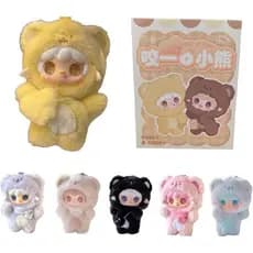 Yooki Plush Kechain Blind Box, Série Ursinho Pequeno, Chaveiro de Pelúcia, Pingente para Mochila, Caixa Misteriosa, Pres