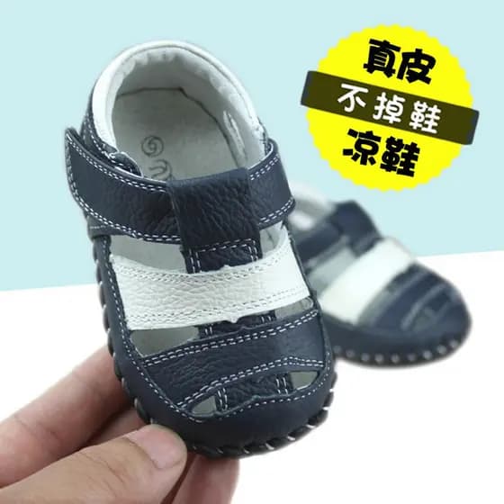 Couro genuíno 0-2 anos de idade 1 bebê menino sola macia Anti-queda sapatos infantis verão 6-12 meses bebê respirável To