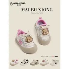 W Maibu Bear Bebê Criança Sapatos Crianças Tênis All-Match Sapatos Esportivos Do Bebê Casual Meninas Sapatos Únicos Prim