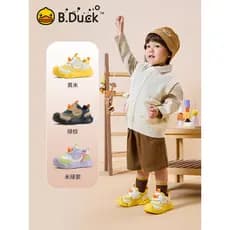 BDuck pequeno pato amarelo sapatos infantis do bebê da criança sapatos meninos sola macia primavera outono ao ar livre s