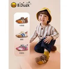 Bduck pequeno pato amarelo sapatos infantis 2026 outono respirável bebê menina criança sapatos crianças Forrest Gump sap