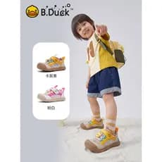 B.duck pequeno pato amarelo sapatos infantis sapatos da criança 2026 primavera verão sapatos de bebê sola macia meninos