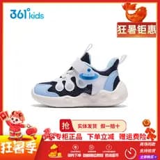 361 sapatos infantis meninos criança sapatos 2026 verão novo estilo crianças bebê malha respirável Anti-deslizamento sap