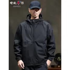 ZENGZHI Jaqueta Casual Masculina Roupas Masculinas de Inverno 2025 Nova Jaqueta Oficial Masculina