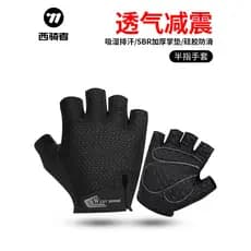 Western Rider luvas de ciclismo meio dedo verão das mulheres dos homens estrada Mountain bike equipamento de bicicleta d