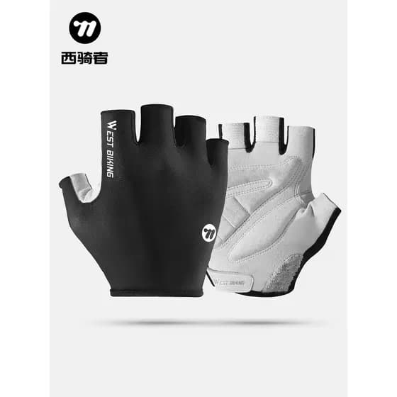 Luvas de ciclismo Western Rider Road Mountain Bike dedo curto absorção de choque respirável Anti-Sli