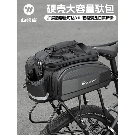 Bolsa traseira de bicicleta ocidental, bolsa de assento traseiro de Mountain bike para dirigir, prateleira de bicicleta