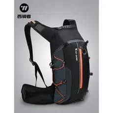 Western Rider ciclismo mochila Mountain Bike saco ao ar livre leve lazer saco de viagem equipamentos ciclismo