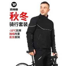 Western Rider camisa de ciclismo engrossado outono inverno quente terno forro de lã jaqueta calças de manga comprida ao