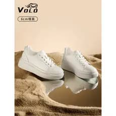 [Hu Ke Live Streaming Room] VOLO Rhino Shoes Feminino 2026 Sapatos de aparência gigante Sapatos brancos de sola grossa a