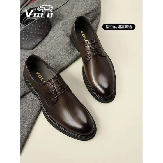 Li Jian Mesmo Estilo VOLO Rhino Sapatos De Couro Masculinos Desgaste Formal Sapatos De Couro De Negócios Homens Terno De