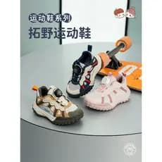 M1m2 sapatos infantis espanhols, calçados esportivos para meninas, novo estilo, tênis de corrida para meninos, botões gi