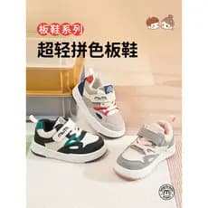 M1m2 sapatos infantis espanholas tênis para meninas leve Velcro bebê Campus sapatos esportivos para meninos malha respir