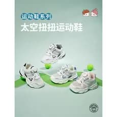 M1m2 sapatos infantis espanhol verão novo estilo confortável respirável tênis meninos meninas botões torcidos pai sapato