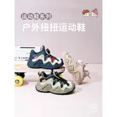 M1m2 espanhol crianças sapatos meninas sapatos esportivos meninos 2026 novo estilo tênis de corrida velo algodão sapatos