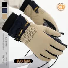 Luvas de esqui masculinas inverno quente forro de lã engrossado equitação ao ar livre à prova dwindproof água à prova de
