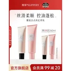 Despertar encontro Shampoo suave conjunto de cuidados sedosos melhora a secura Frizz condicionador feminino loja princip