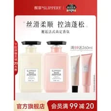 Despertar encontro Shampoo condicionador conjunto sedoso suave Anti-caspa controle de óleo fofo feminino fragrância de l