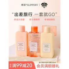 Despertar encontro Shampoo condicionador Gel de banho tamanho viagem conjunto cuidados lavagem marca oficial genuína por