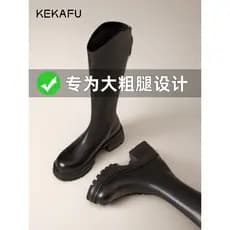 Kekafu botas longas femininas 2026 novo estilo inverno mais veludo pernas grossas grande circunferência do tubo gordura