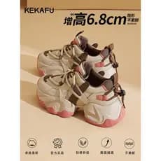 Kekafu sapatos papai de sola grossa feminino 2026 novo estilo primavera outono sapatos femininos pequenos plataforma esp