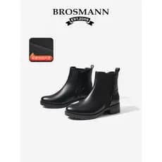 Baoshuman botas de couro ao ar livre femininas 2026 novo estilo botas femininas de venda quente outono High-End senhoras