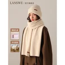 Langsha lã misturada cachecol feminino inverno malha cachecol meninas outono inverno chapéu cachecol conjunto quente cai