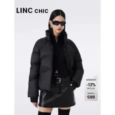[Estilo de celebridades] LINC Jin Yujie Jaqueta curta feminina outono gola alta jaqueta de pão feminina 1238