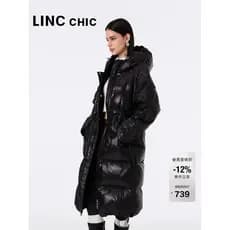 [Star Mesmo Estilo] LINC Jin Yujie Jaqueta Longa Engrossada Feminina Jaqueta de Pão de Inverno Jaqueta Feminina