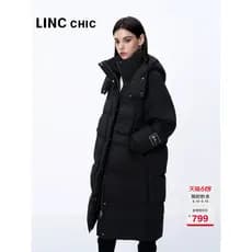 LINCCHIC dourado Yujie senhoras jaqueta inverno novo estilo Preppy longo pão para baixo jaqueta feminina 8312Y