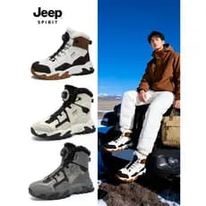 Jeepspirit Jeep sapatos masculinos botas de neve inverno forro de lã engrossado quente resistente ao frio botas masculin