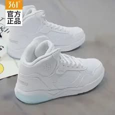 361 sapatos femininos de alta qualidade tênis femininos novo estilo inverno sapatos brancos casuais All-Match tênis bran