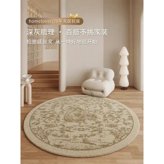 Sala de estar quarto cadeira giratória imitação Cashmere engrossado tapete redondo doméstico novo estilo sofá cadeira do