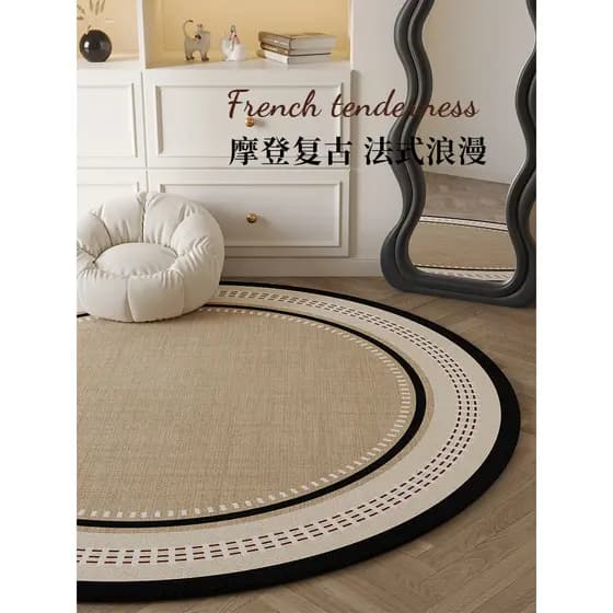 Tapete redondo sala de estar Premium silencioso quarto cabeceira vestiário penteadeira casa novo estilo cadeira antiderr