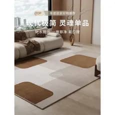 High-End luz de luxo sala estar tapete doméstico novo estilo descartável lavável sofá mesa café cobertor quarto cabeceir