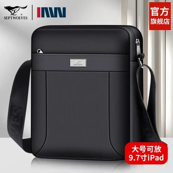 Bolsa de ombro masculina sete lobos, bolsa mensageiro Casual de grande capacidade, bolsa de pano Oxford, bolsa masculina