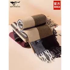 Sete lobos cachecol masculino inverno All-Match 2026 novo estilo High-End malha cachecol quente para namorado para marid