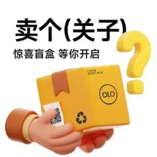 [99 Yuan 3 xícaras] Copo de água holoholo Copo térmico Copo de palha Xícara de café Caneca Caixa cega