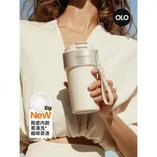 Copo de café para viagem forro de cerâmica 316 meninas de alto valor requintado sentimento de alta qualidade acompanhand
