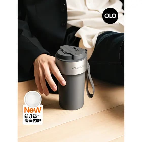 Holoholo copo térmico forro de cerâmica xícara de café masculino High-End portátil uma tampa dupla canudo copo de água f