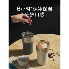 Holoholo xícara de café portátil, copo térmico de grande capacidade, copo de palha feminino, copo de água requintado de