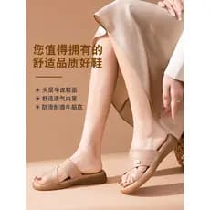 Sandálias mãe de sola macia de couro genuíno genuíno 2025 novo estilo sapatos de couro Super macio antiderrapante idosos