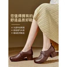 Sapatos mãe de sola macia de couro genuíno 2026 primavera outono novo estilo sapatos femininos idosos de meia-idade cama